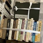 刀剣関係