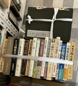 刀剣関係